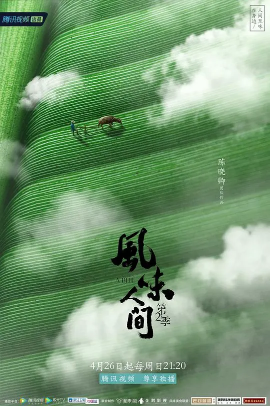玩具总动员2
